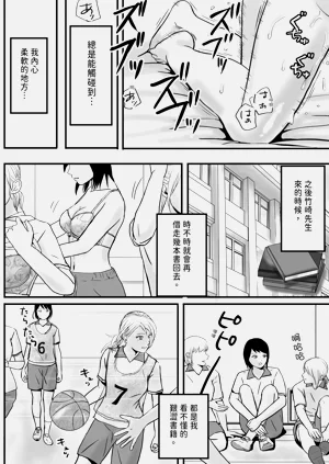 第53页图