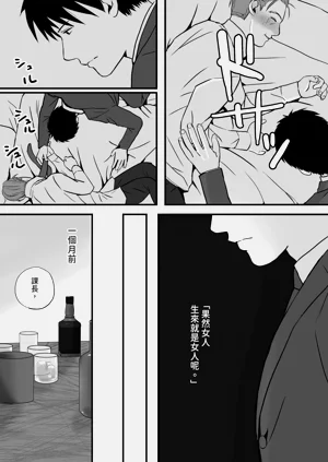 第71页图