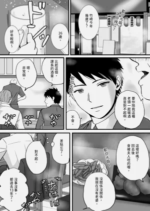 第9页图