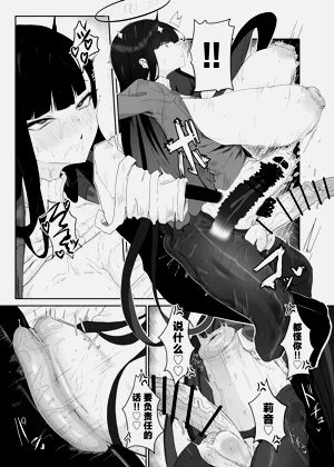 第15頁圖