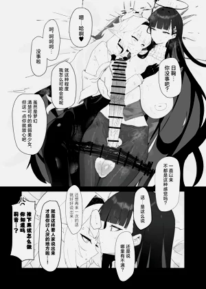 第28頁圖