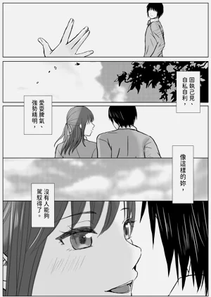 第120頁圖