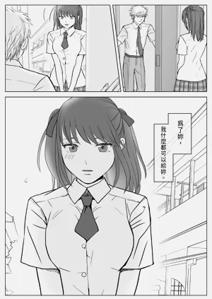 第121頁圖