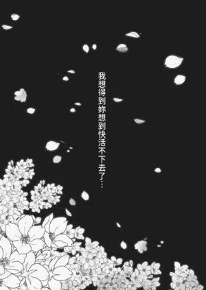 第124頁圖