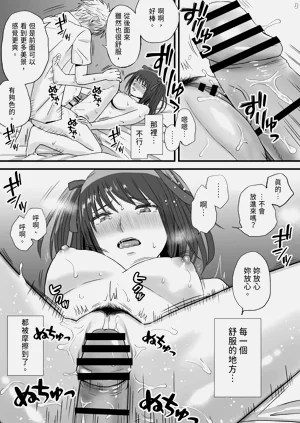 第34頁圖