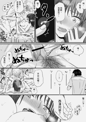 第42頁圖