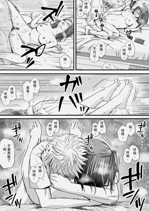 第45頁圖