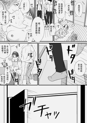 第57頁圖