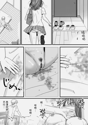 第59頁圖