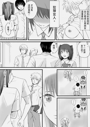 第63頁圖