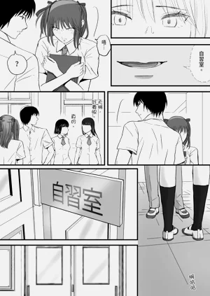 第64頁圖