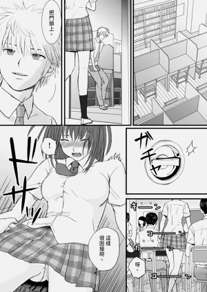 第65頁圖