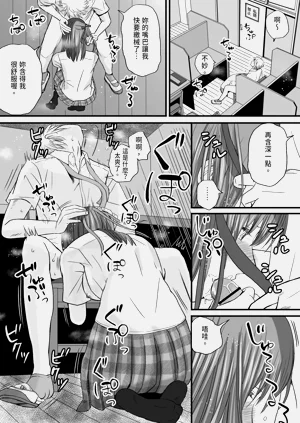 第73頁圖