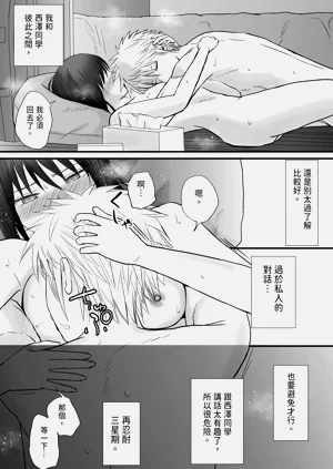 第92頁圖