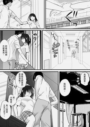 第93頁圖