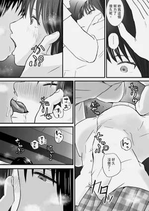 第94頁圖