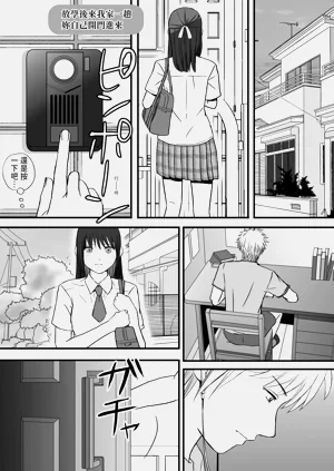 第96頁圖