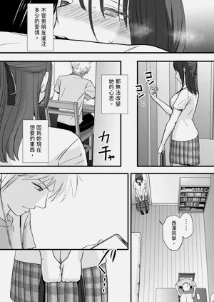 第98頁圖