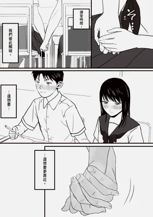 第15頁圖