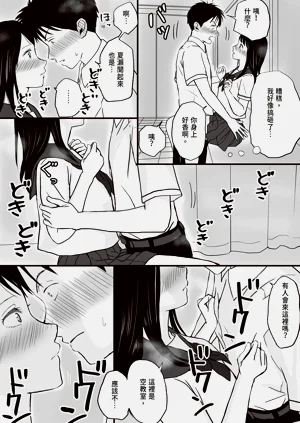 第17頁圖