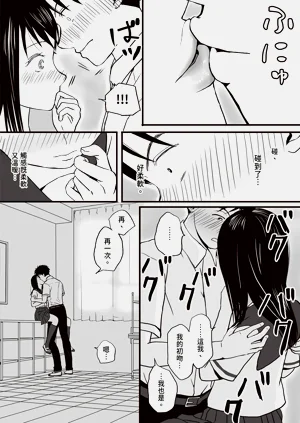 第18頁圖
