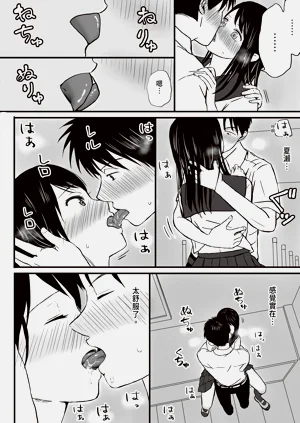 第20頁圖