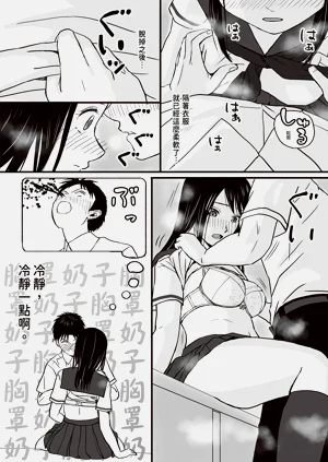 第22頁圖