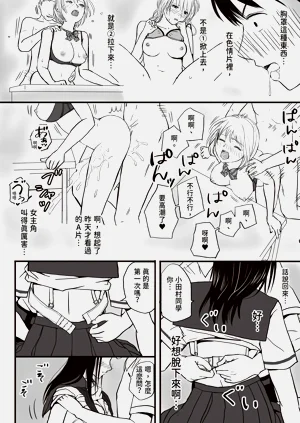 第25頁圖