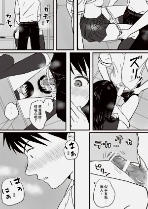 第30頁圖