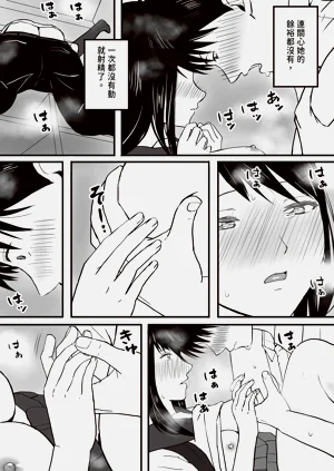 第37頁圖