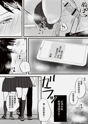 第38頁圖