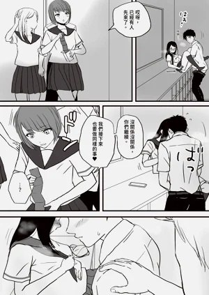 第39頁圖