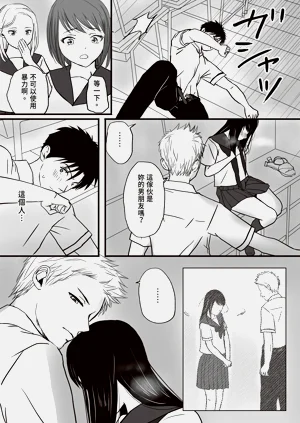 第40頁圖