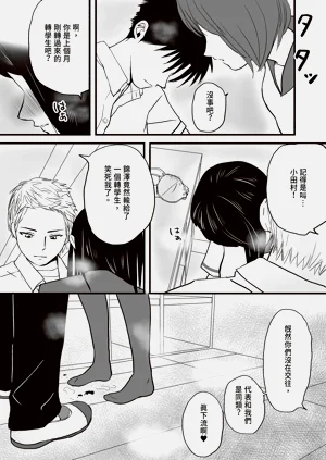 第41頁圖