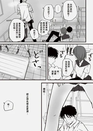 第42頁圖