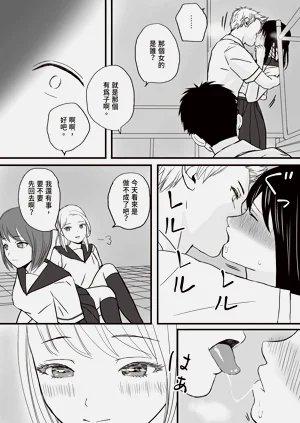 第43頁圖