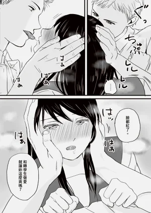 第48頁圖