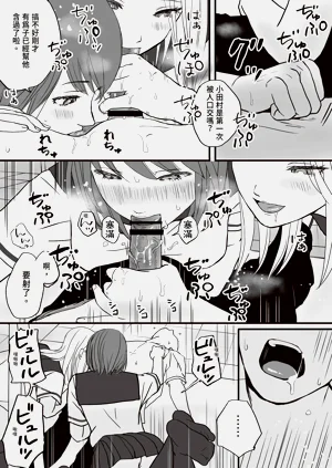 第49頁圖