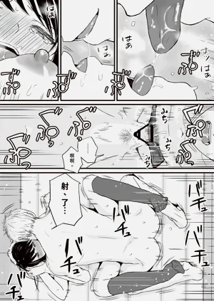 第68頁圖