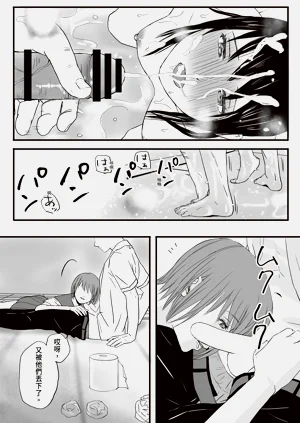 第74頁圖