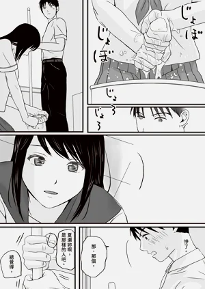 第9頁圖