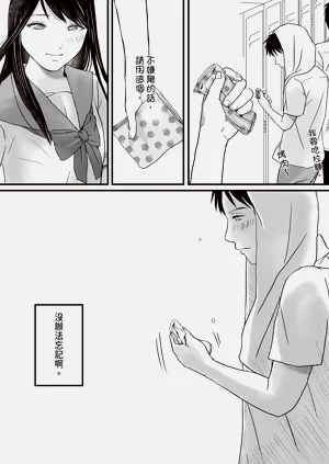 第109頁圖