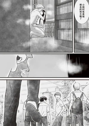 第110頁圖