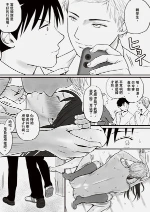 第16頁圖