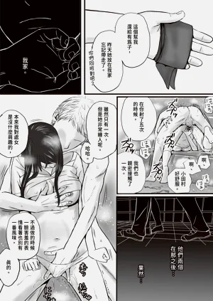 第18頁圖