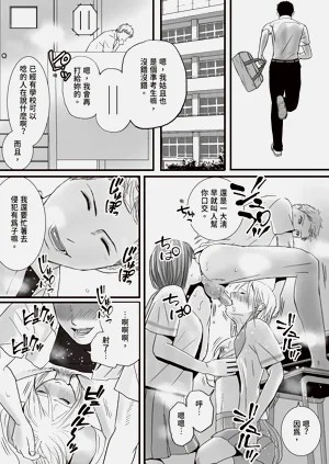 第21頁圖