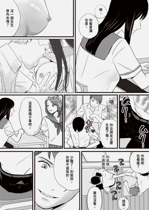 第24頁圖