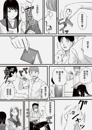 第25頁圖