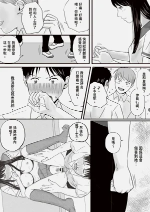 第26頁圖