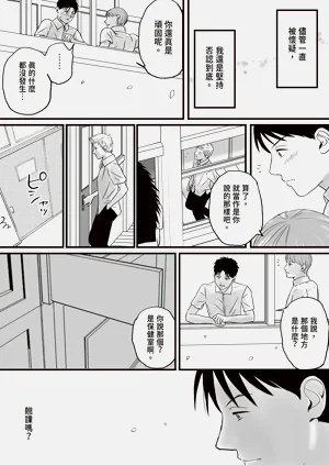 第27頁圖